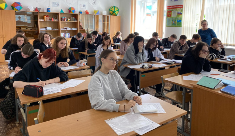 Дни единого информационного пространства ЕГЭ в Югре в 2025 году.